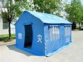 Tant Randevou Sekou Ijans