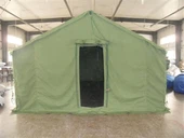 Deyò kanva militè abri